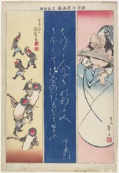 (Daikoku-Gott und chinesische Darsteller mit Kalligraphie), frühes 19. Jahrhundert
